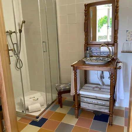 Riba Loivos Village - B 公寓 *